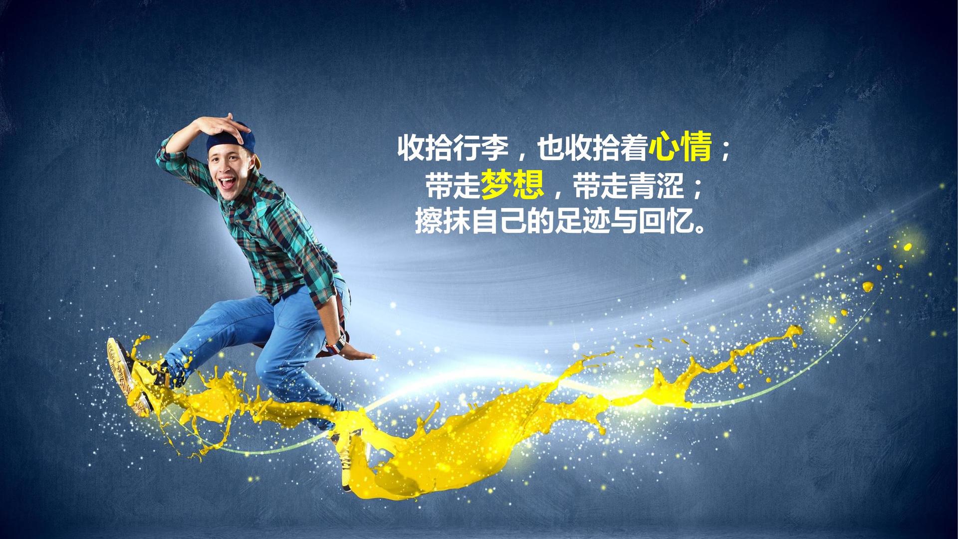 创想宏图影视持续拓展跨界合作版图